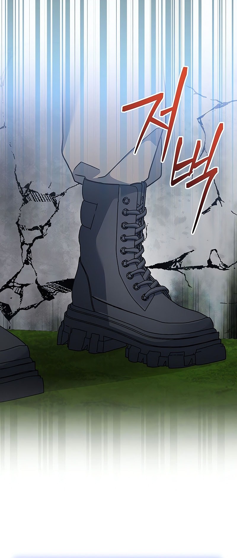 Genius Archer’s Streaming Chapter 76 Gambar 18