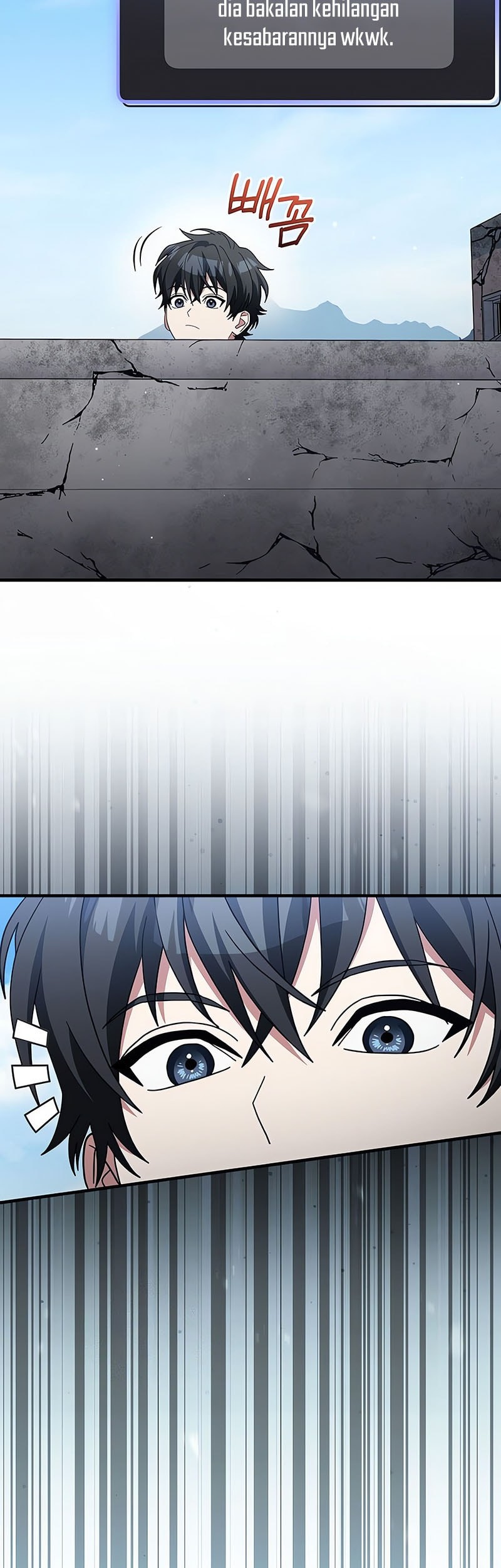 Genius Archer’s Streaming Chapter 76 Gambar 17