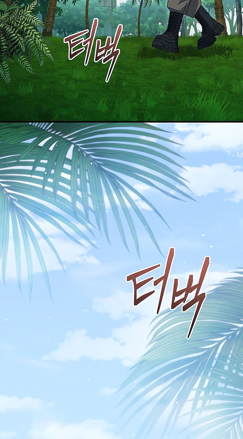 Genius Archer’s Streaming Chapter 76 Gambar 22