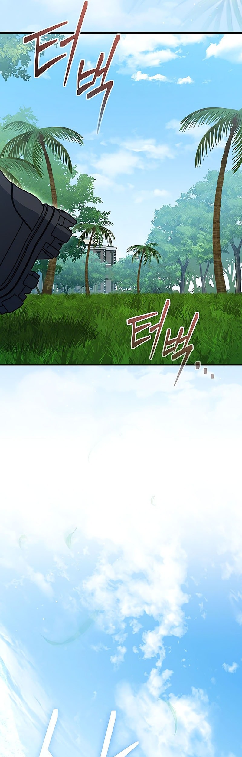 Genius Archer’s Streaming Chapter 76 Gambar 23