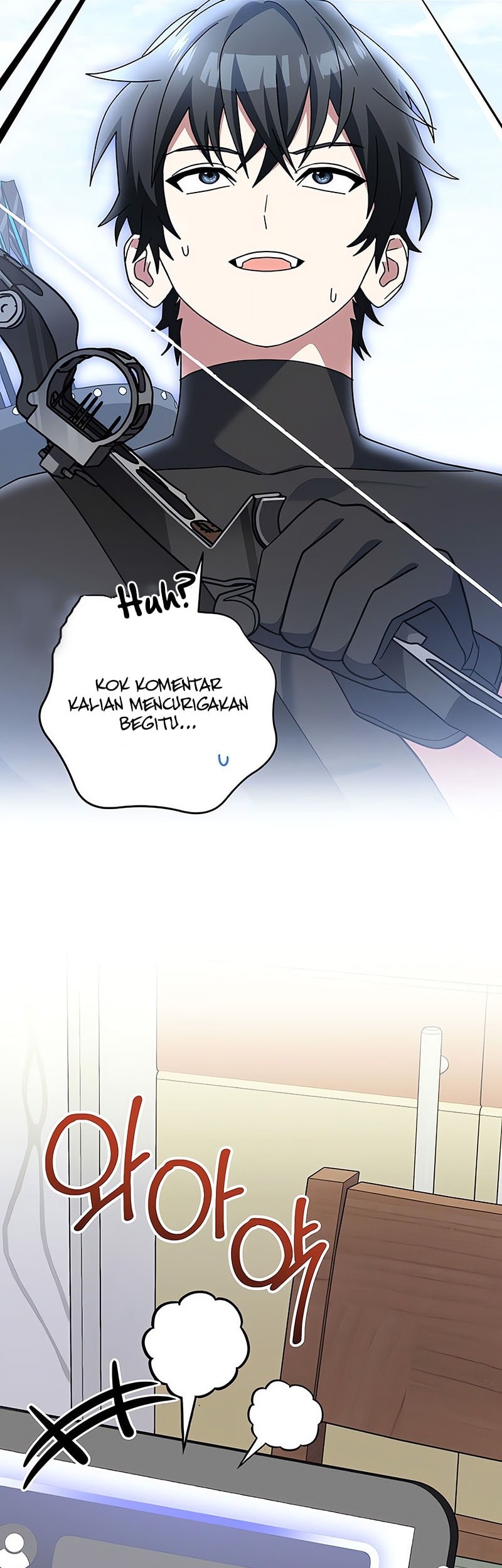 Genius Archer’s Streaming Chapter 76 Gambar 27