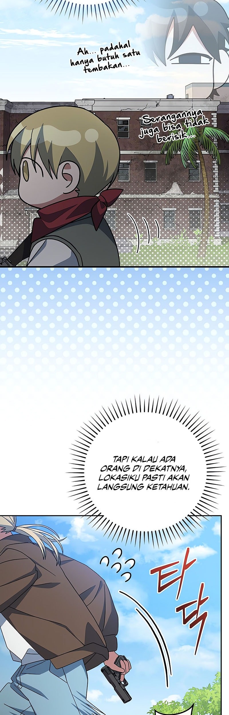 Genius Archer’s Streaming Chapter 76 Gambar 30