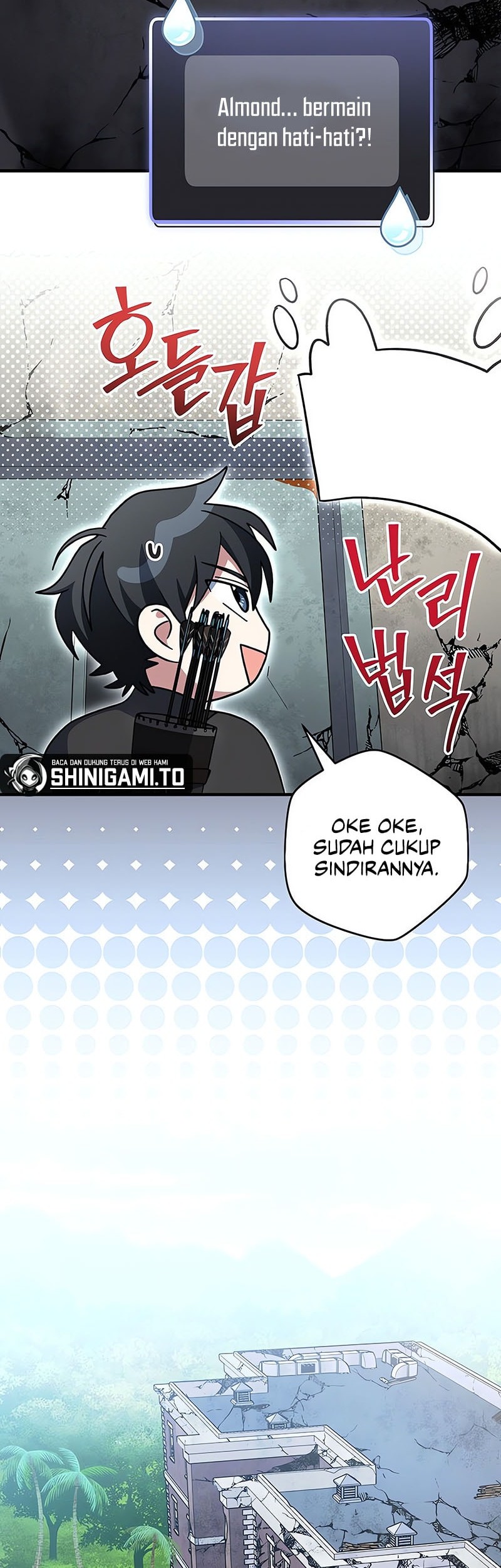 Genius Archer’s Streaming Chapter 76 Gambar 47