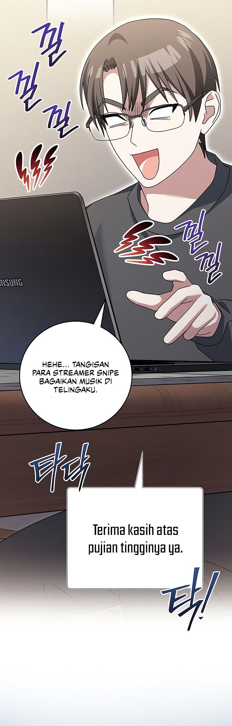 Genius Archer’s Streaming Chapter 76 Gambar 37