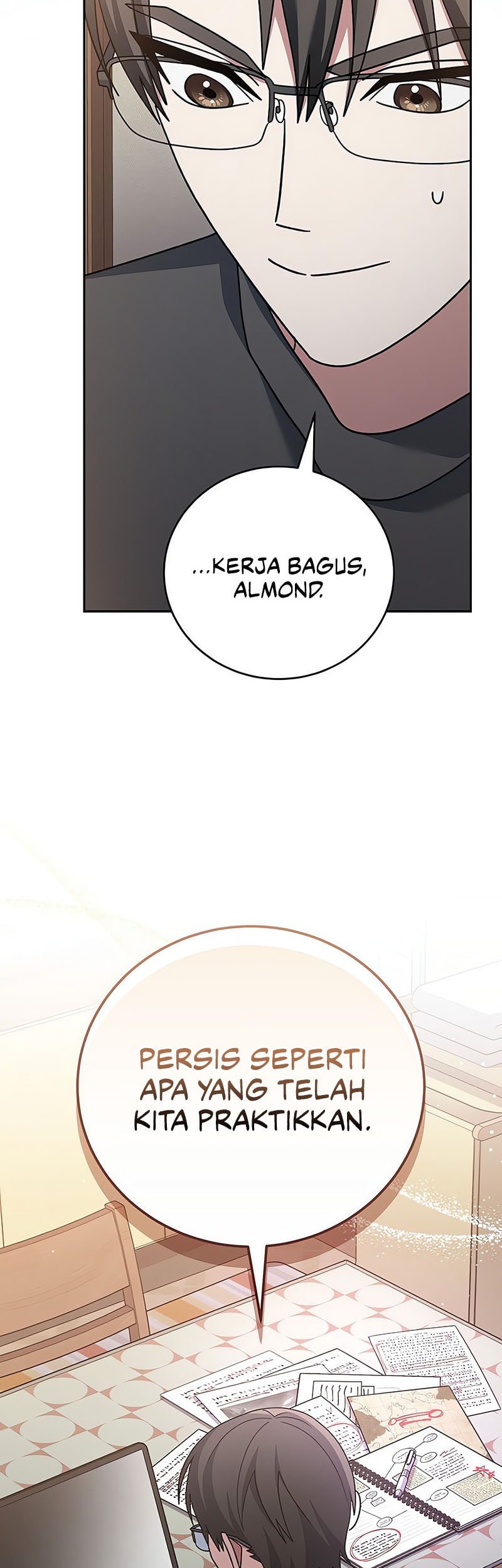 Genius Archer’s Streaming Chapter 76 Gambar 39