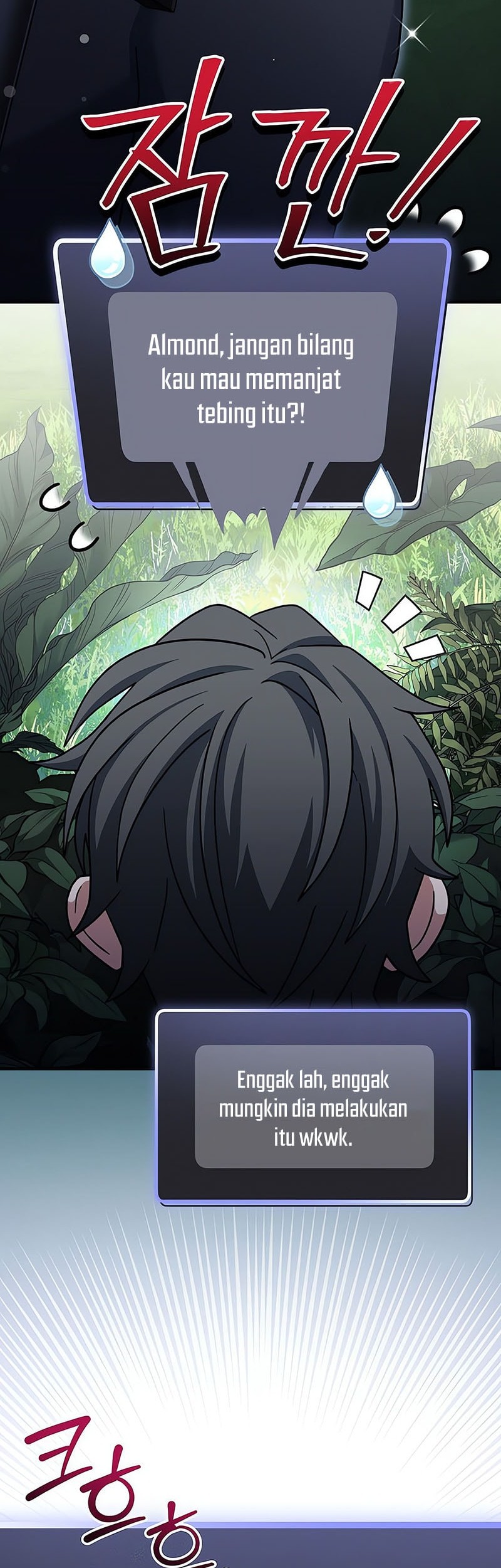 Genius Archer’s Streaming Chapter 76 Gambar 62