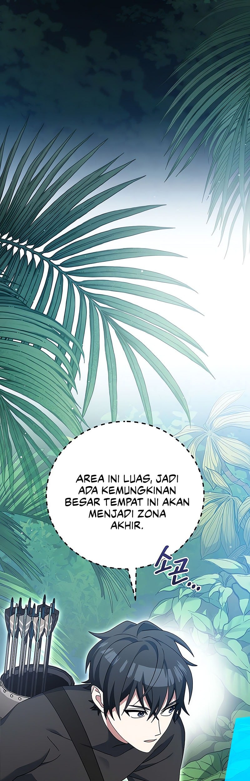 Genius Archer’s Streaming Chapter 76 Gambar 53