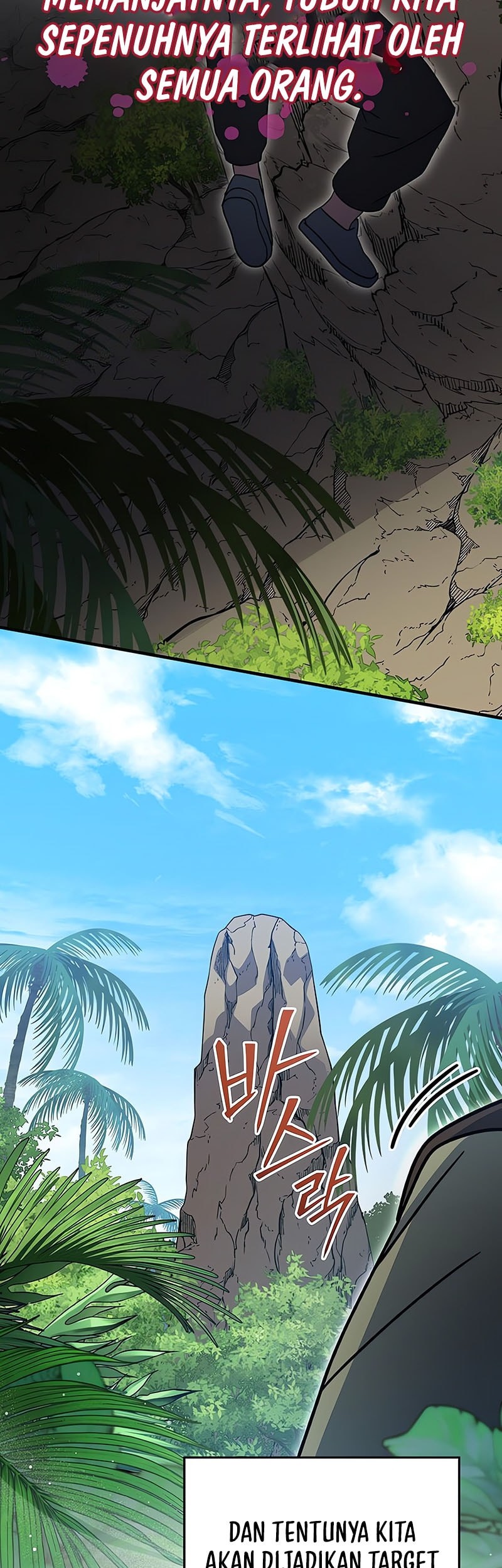 Genius Archer’s Streaming Chapter 76 Gambar 59