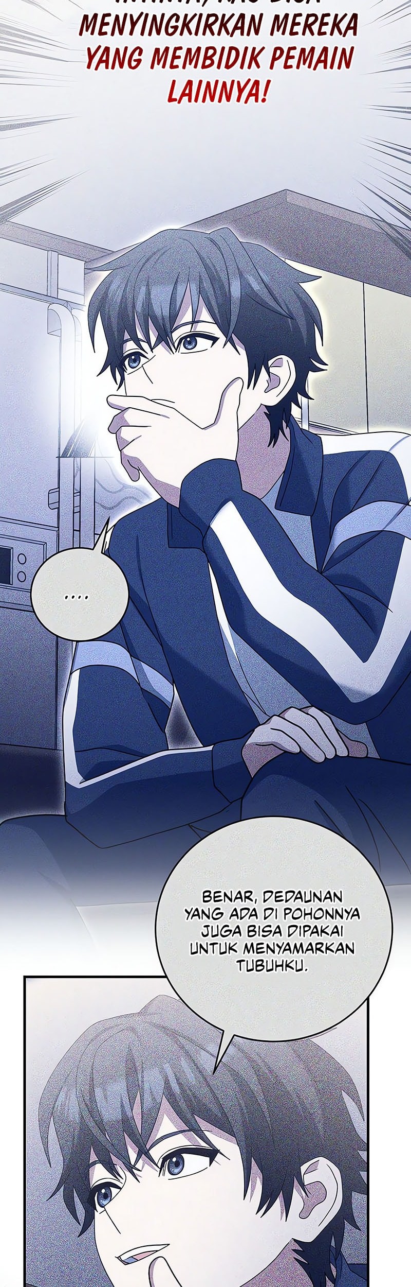 Genius Archer’s Streaming Chapter 76 Gambar 66