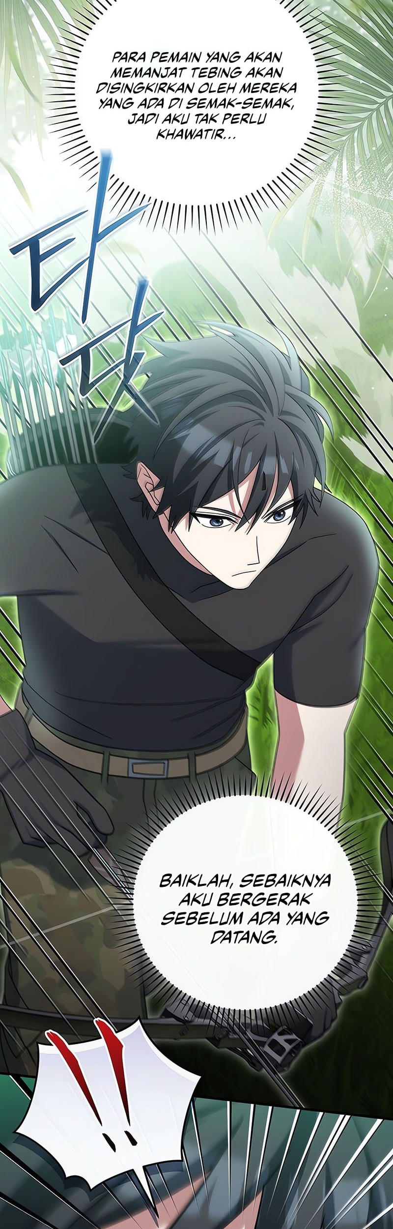 Genius Archer’s Streaming Chapter 76 Gambar 70