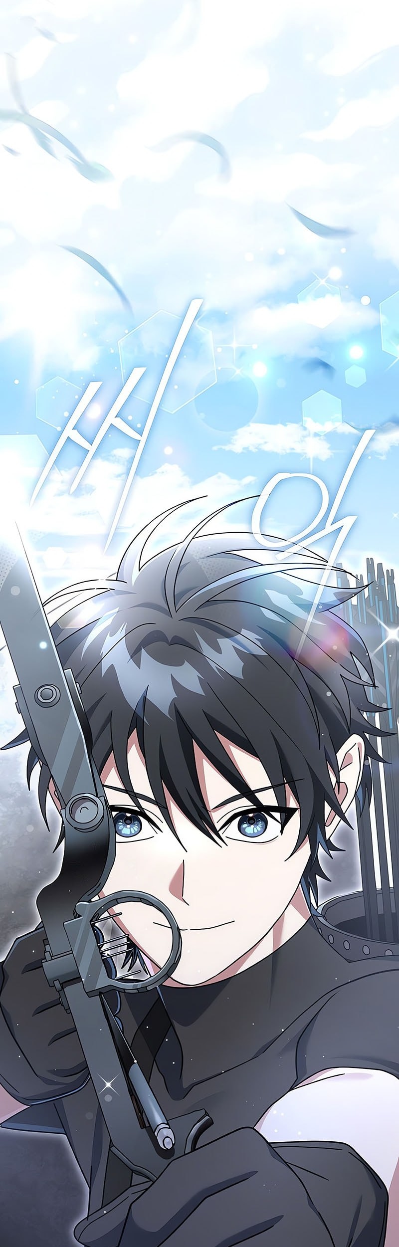 Genius Archer’s Streaming Chapter 76 Gambar 79