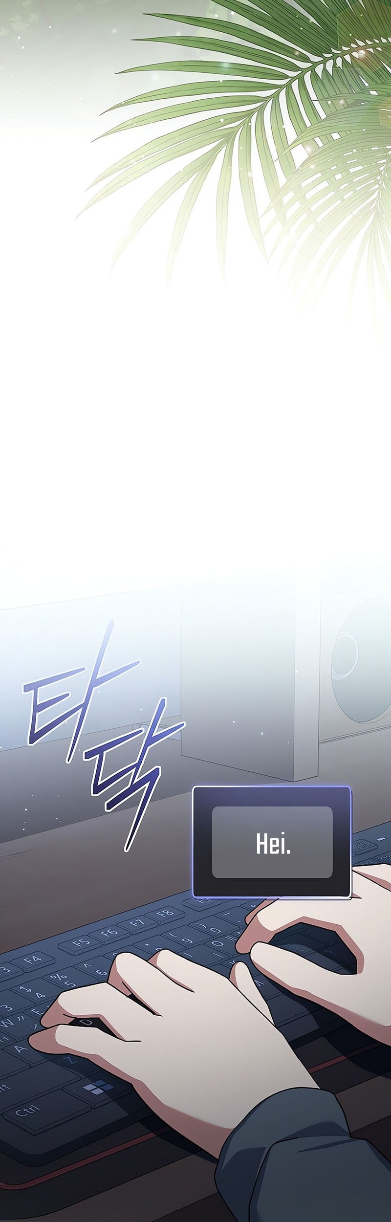 Genius Archer’s Streaming Chapter 76 Gambar 10