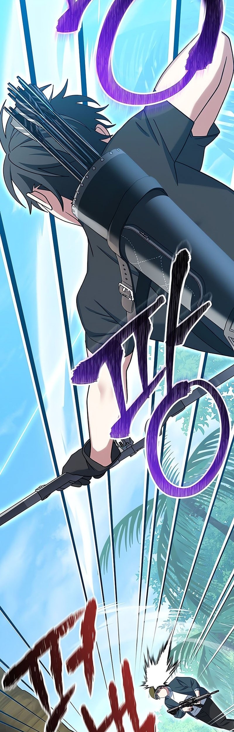 Genius Archer’s Streaming Chapter 77 Gambar 19