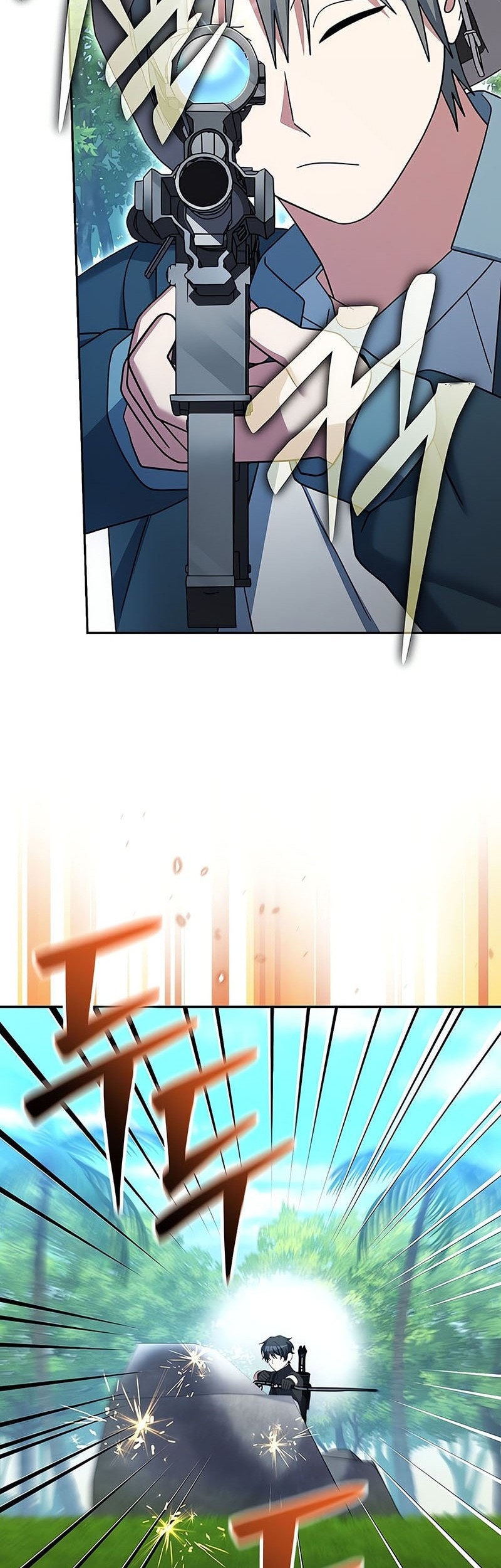 Genius Archer’s Streaming Chapter 77 Gambar 22