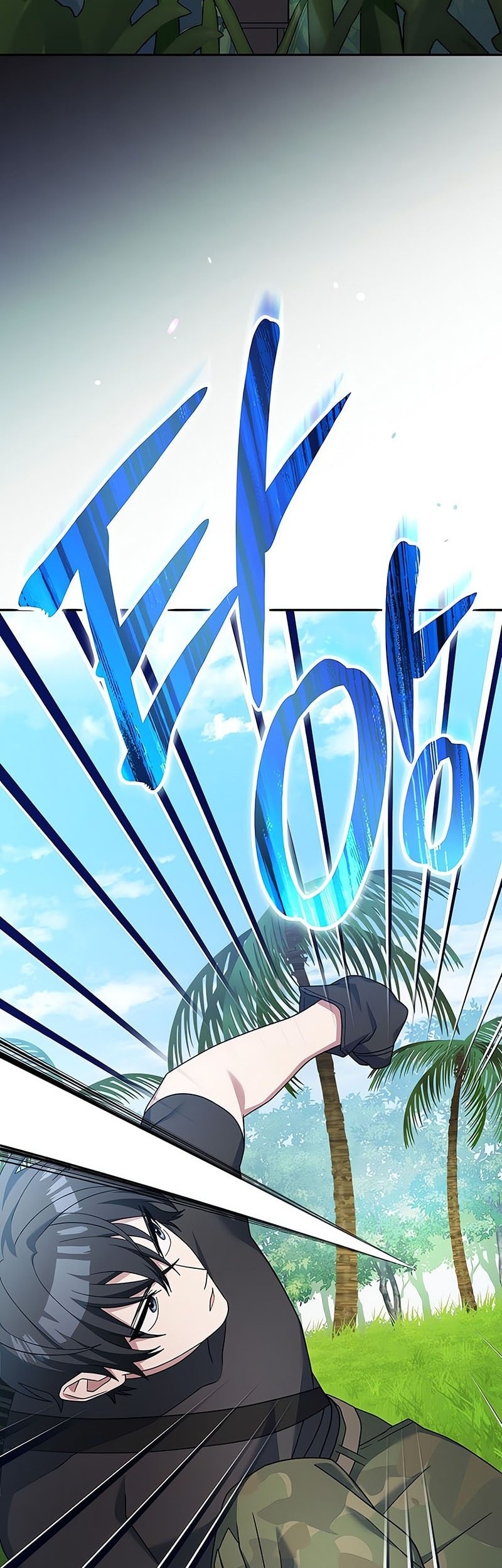 Genius Archer’s Streaming Chapter 77 Gambar 38