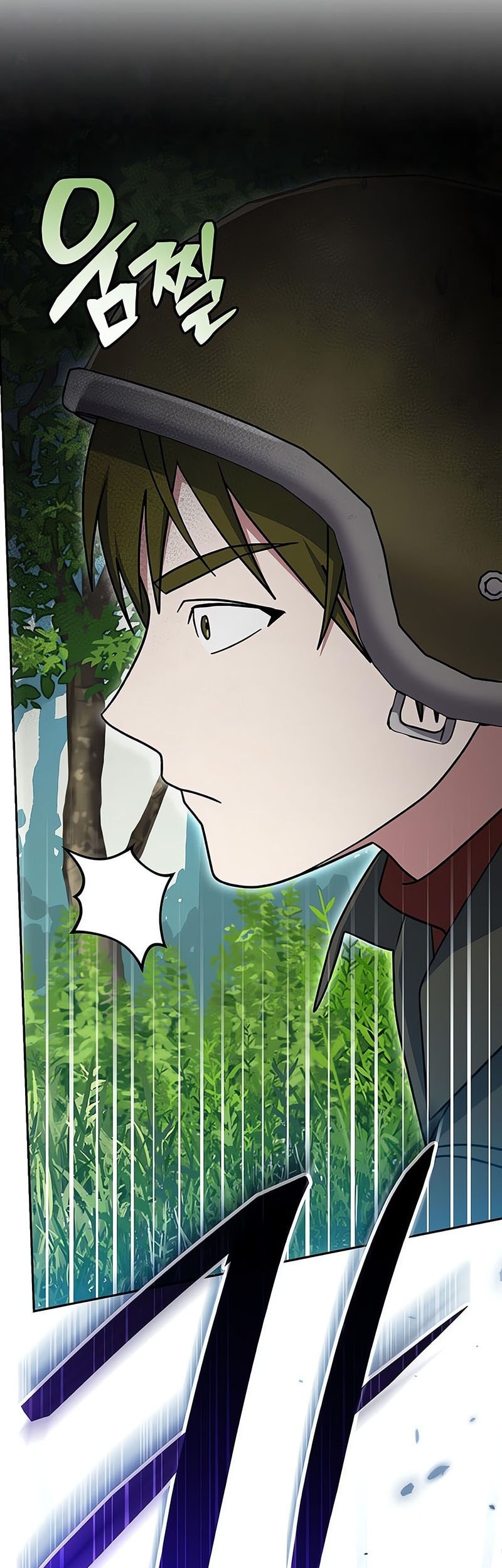 Genius Archer’s Streaming Chapter 77 Gambar 60