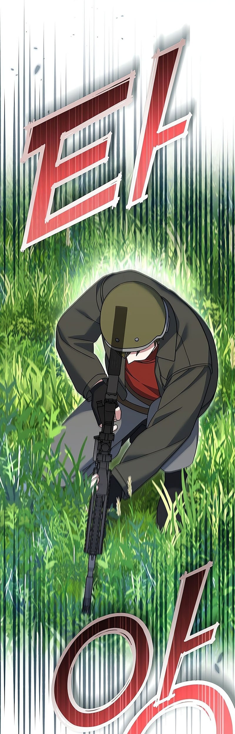 Genius Archer’s Streaming Chapter 77 Gambar 56