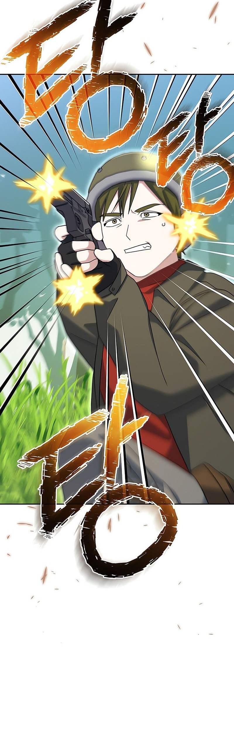 Genius Archer’s Streaming Chapter 77 Gambar 67