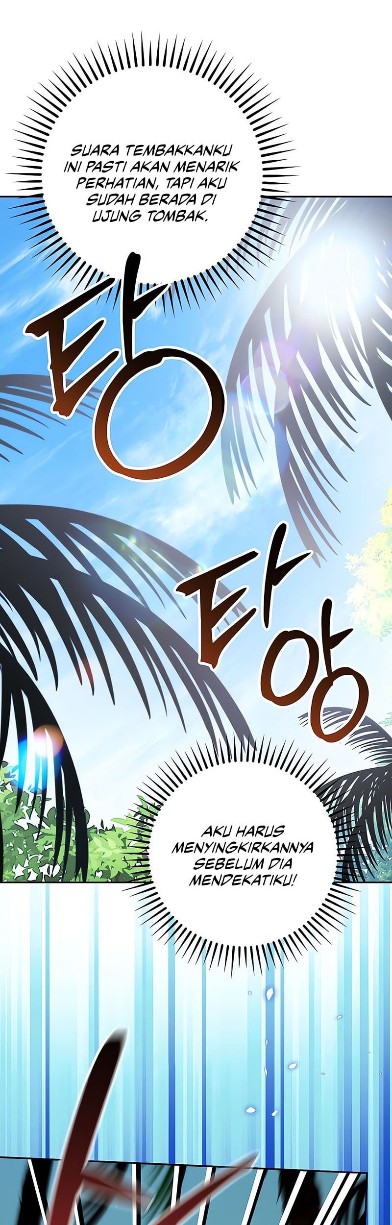 Genius Archer’s Streaming Chapter 77 Gambar 68