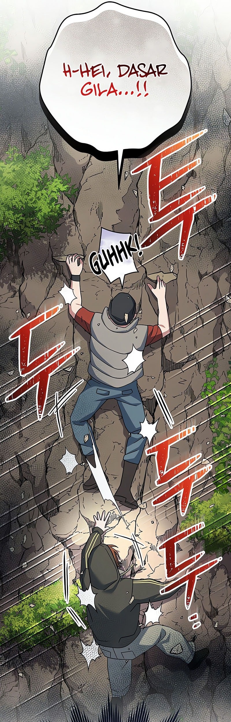 Genius Archer’s Streaming Chapter 78 Gambar 35