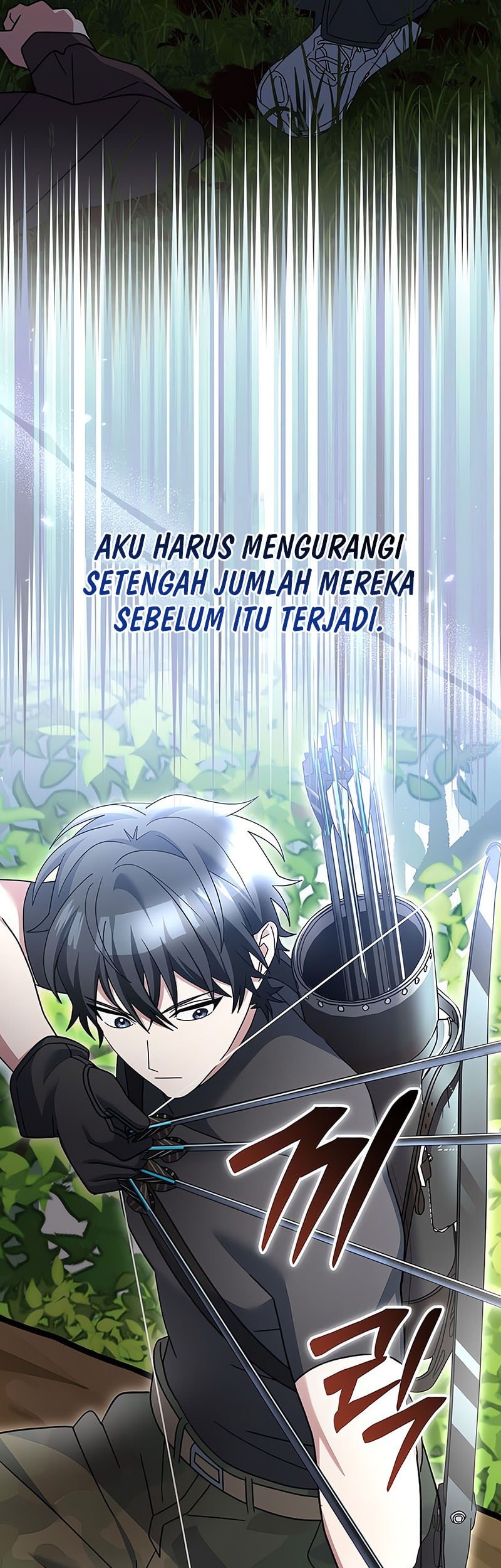 Genius Archer’s Streaming Chapter 78 Gambar 43