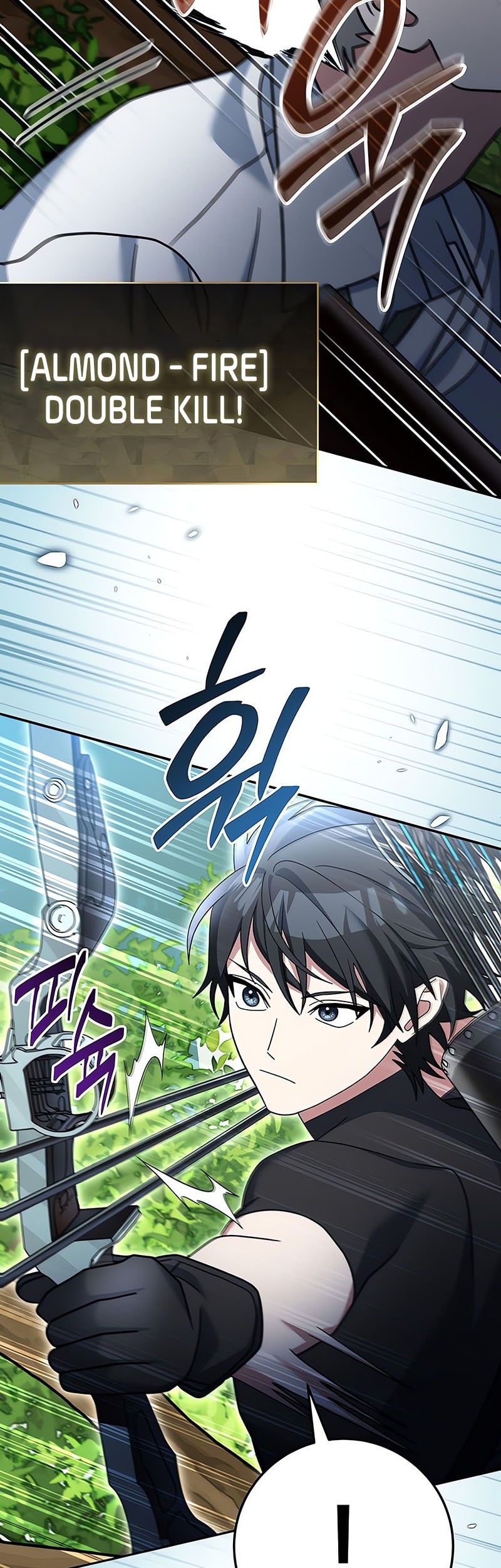 Genius Archer’s Streaming Chapter 78 Gambar 45