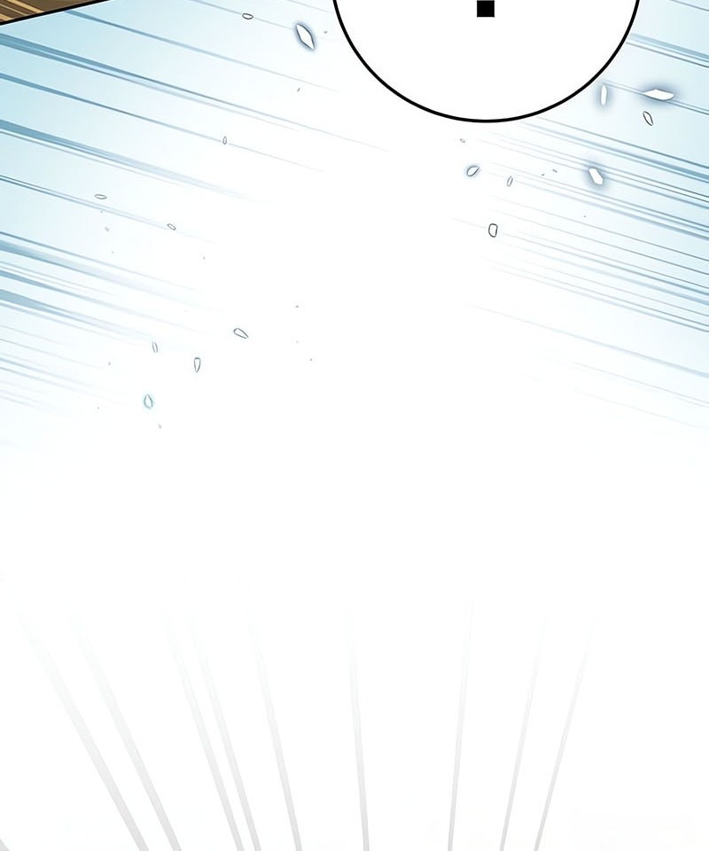 Genius Archer’s Streaming Chapter 78 Gambar 46