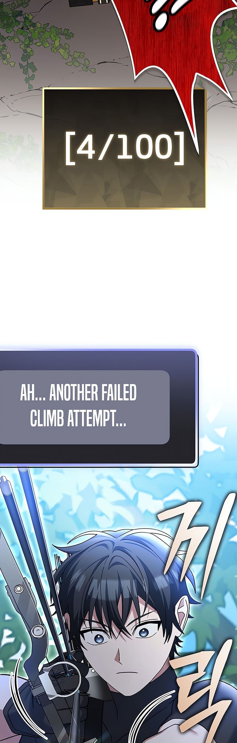 Genius Archer’s Streaming Chapter 78 Gambar 63