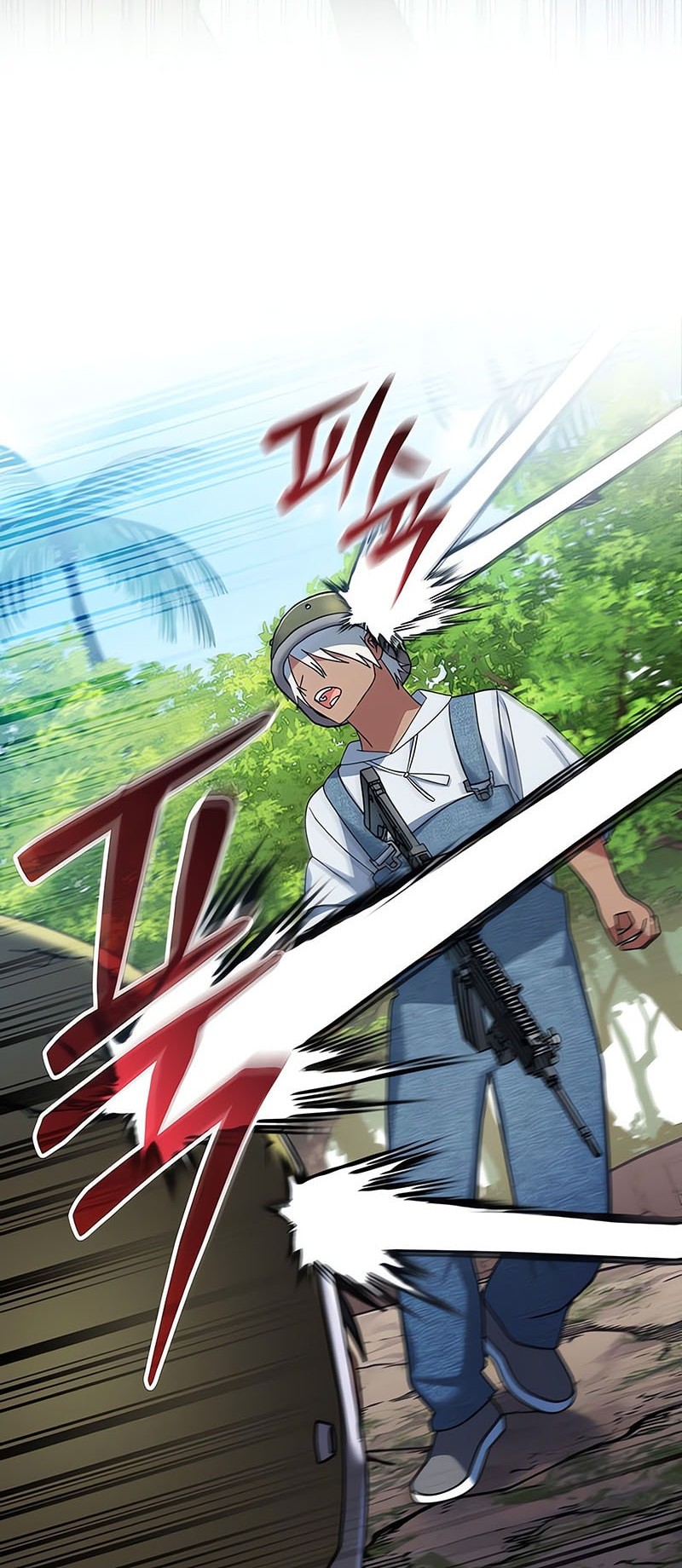 Genius Archer’s Streaming Chapter 78 Gambar 60