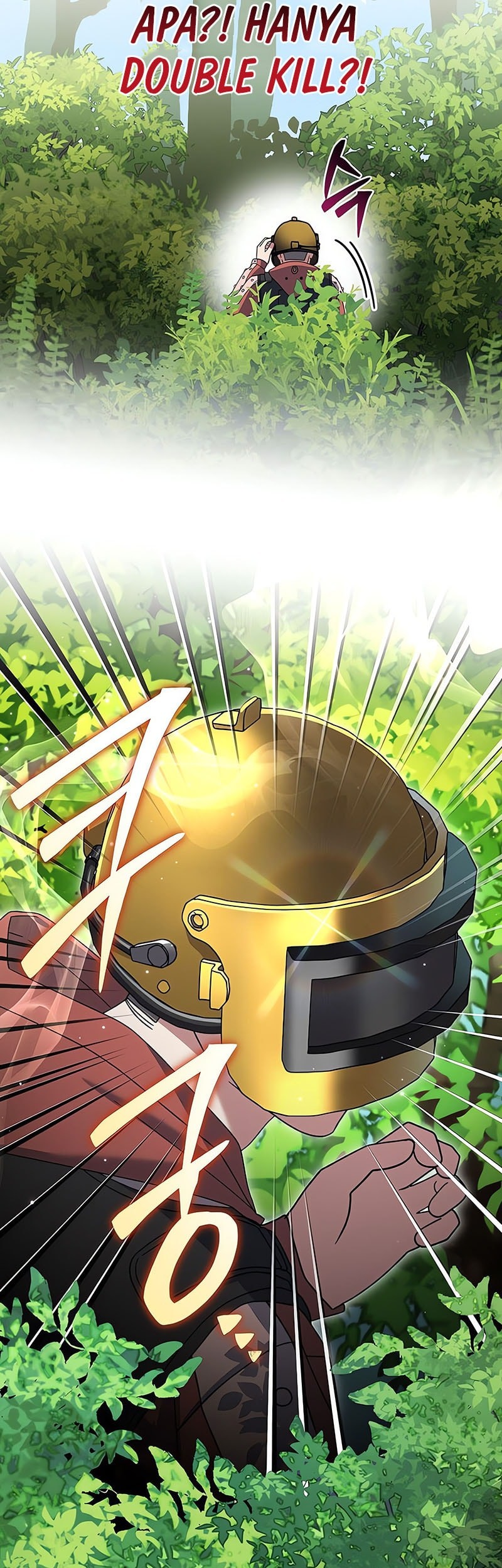 Genius Archer’s Streaming Chapter 78 Gambar 69