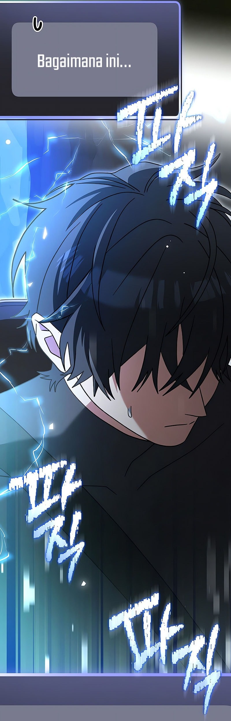 Genius Archer’s Streaming Chapter 78 Gambar 80