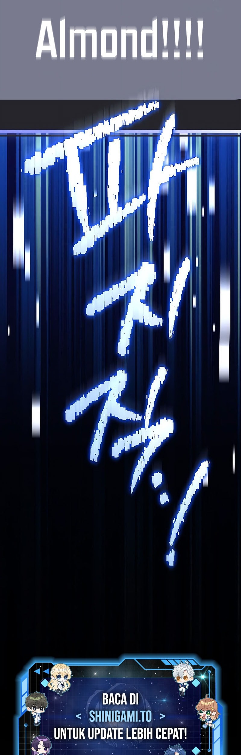 Genius Archer’s Streaming Chapter 78 Gambar 81