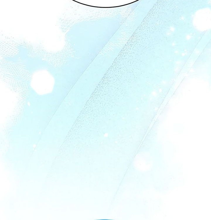 Genius Archer’s Streaming Chapter 80 Gambar 12