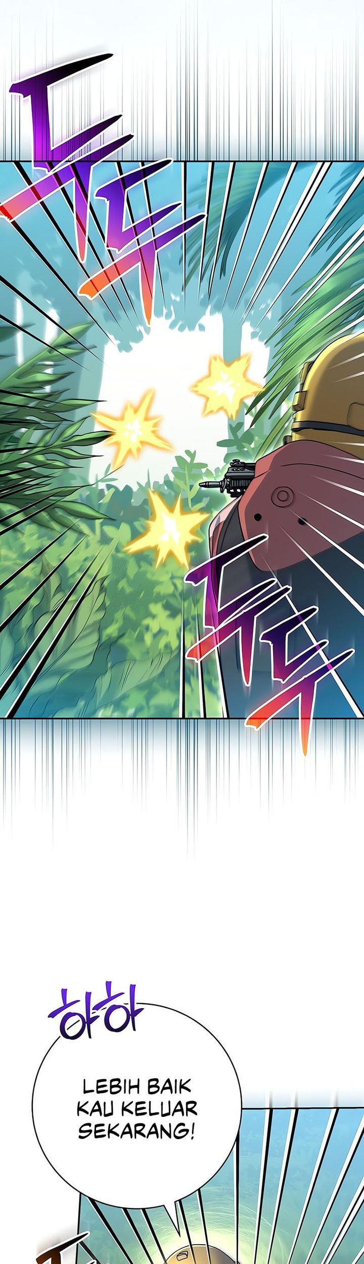 Genius Archer’s Streaming Chapter 80 Gambar 15