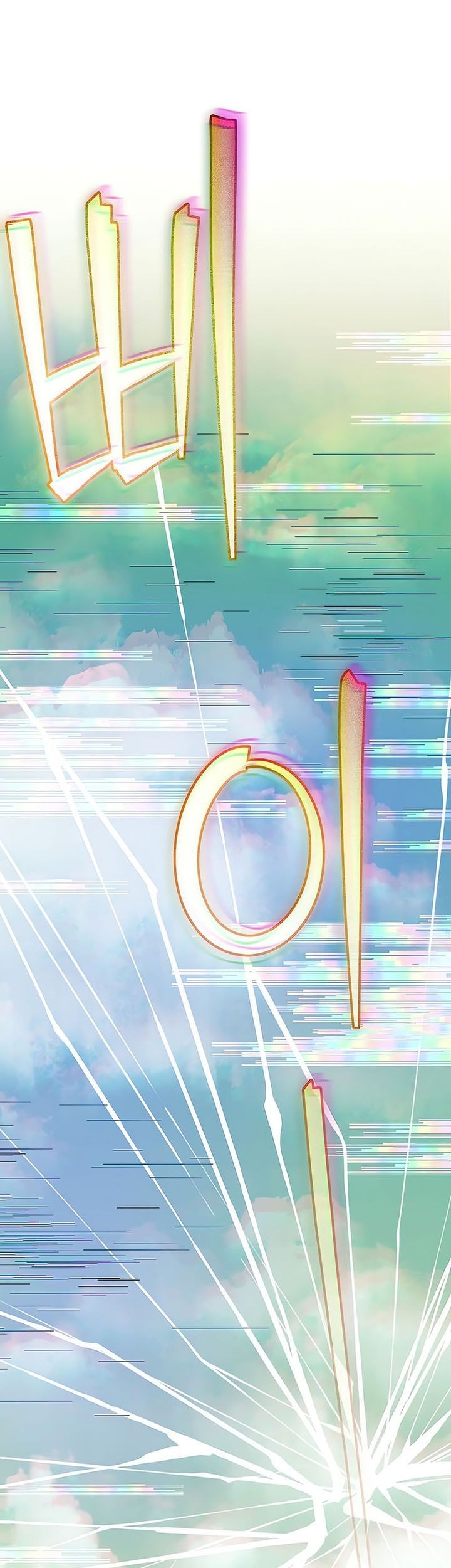 Genius Archer’s Streaming Chapter 80 Gambar 27