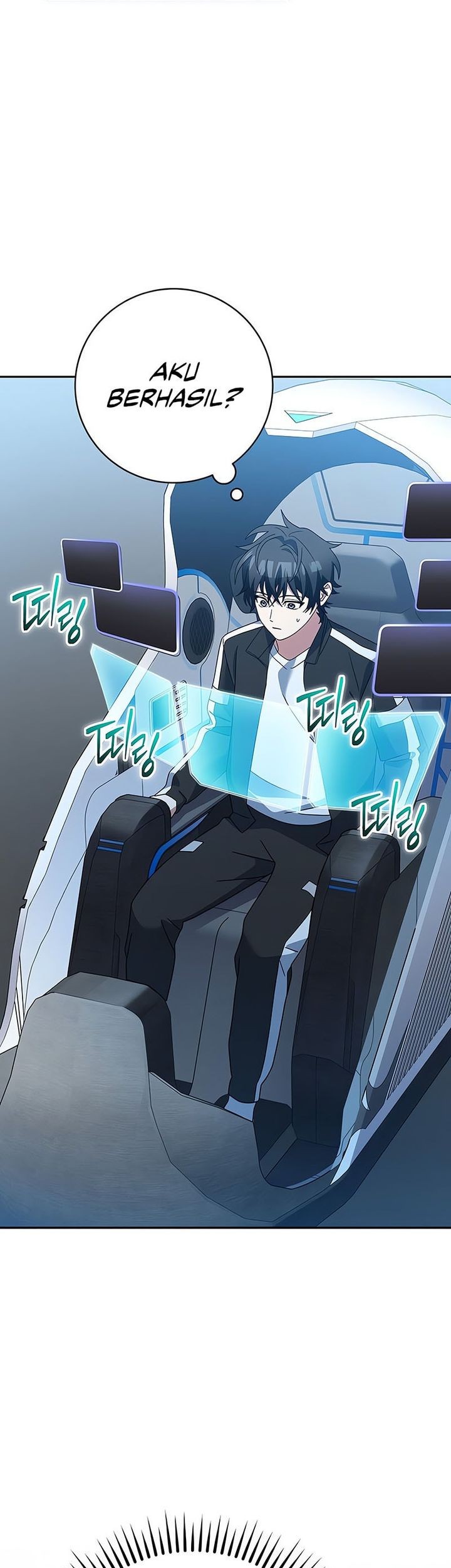 Genius Archer’s Streaming Chapter 80 Gambar 47