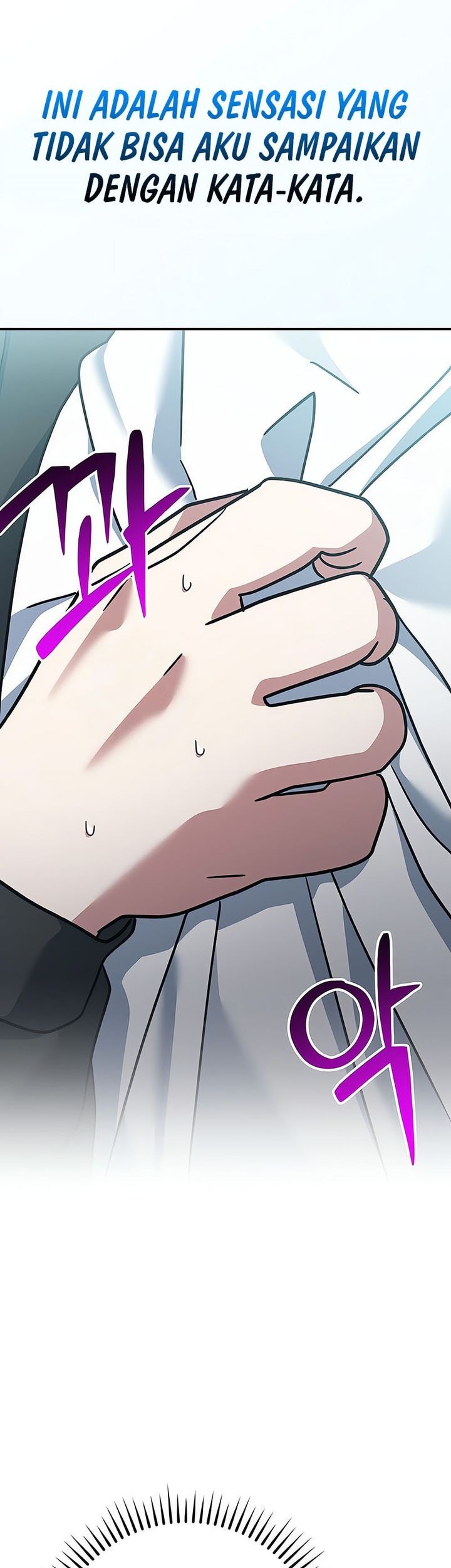 Genius Archer’s Streaming Chapter 80 Gambar 55