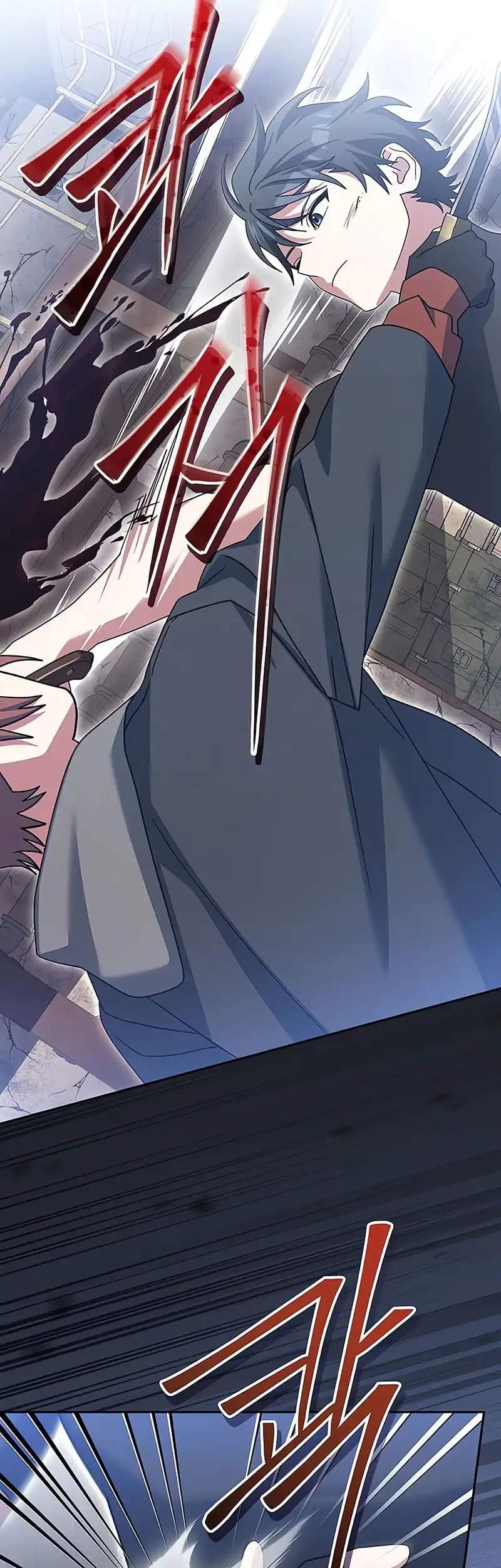 Genius Archer’s Streaming Chapter 81 Gambar 22