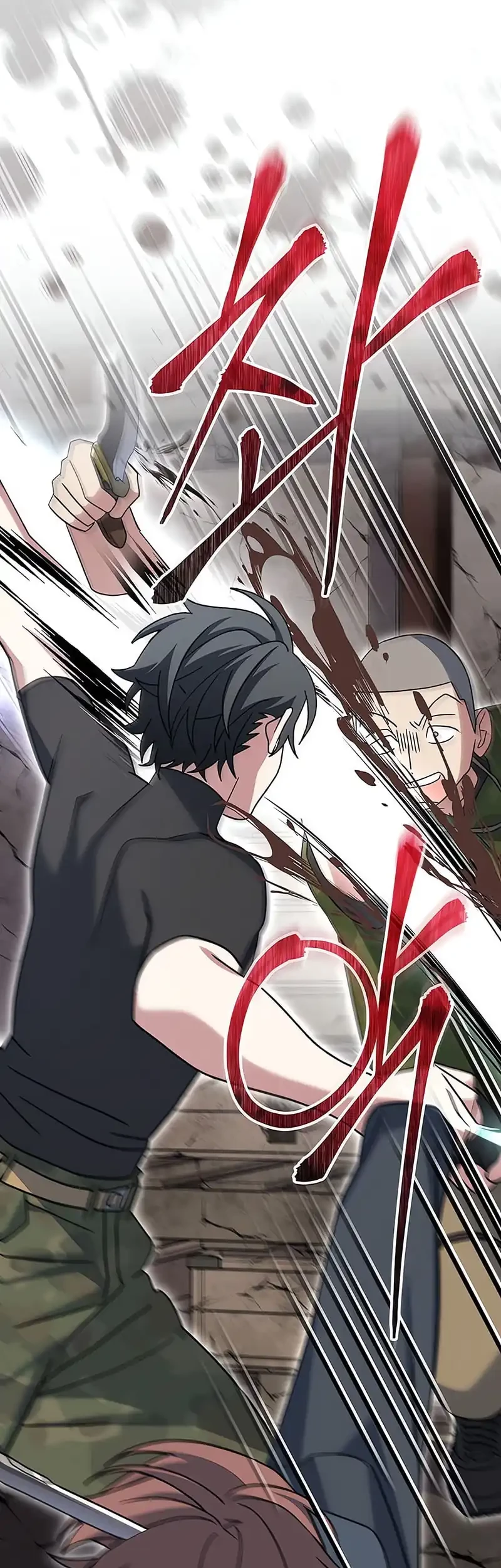 Genius Archer’s Streaming Chapter 81 Gambar 24