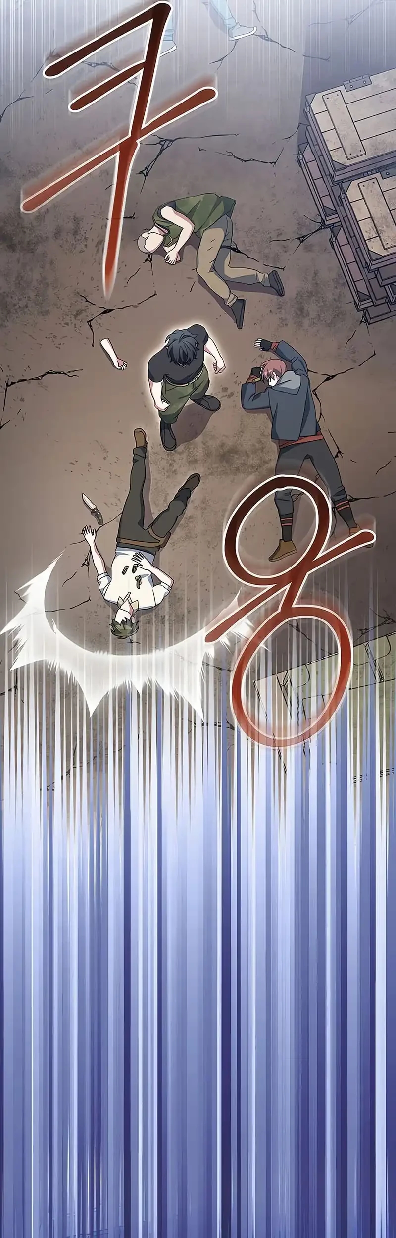 Genius Archer’s Streaming Chapter 81 Gambar 28