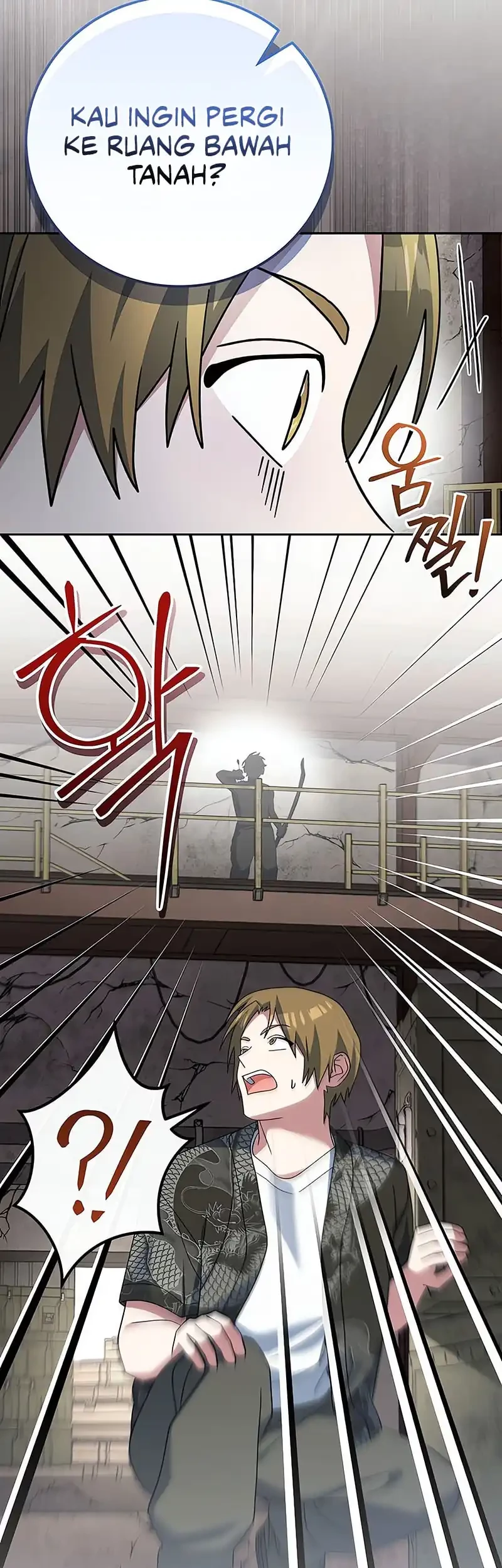 Genius Archer’s Streaming Chapter 81 Gambar 32