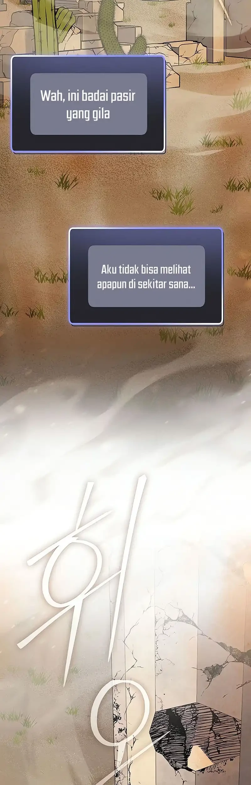 Genius Archer’s Streaming Chapter 81 Gambar 49