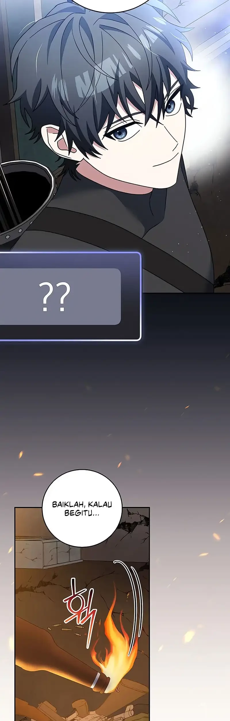 Genius Archer’s Streaming Chapter 81 Gambar 45