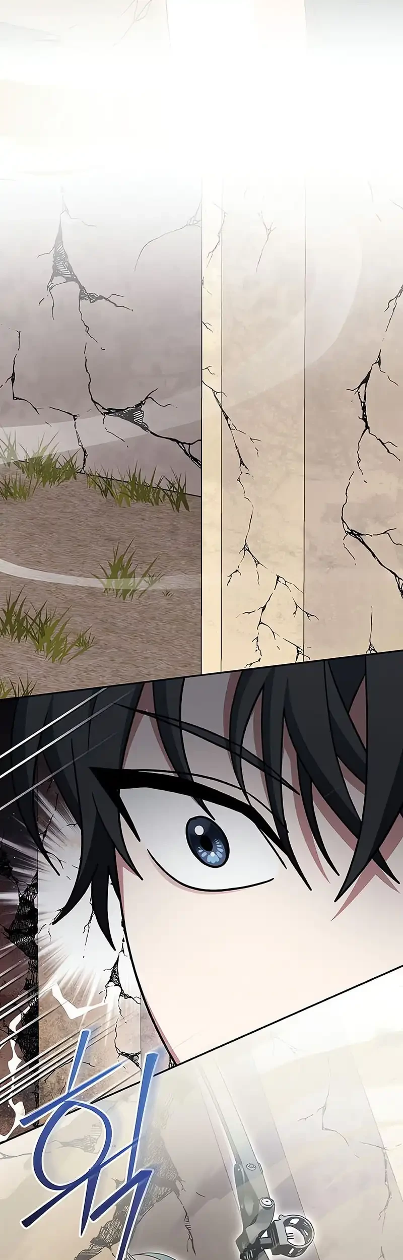 Genius Archer’s Streaming Chapter 81 Gambar 51