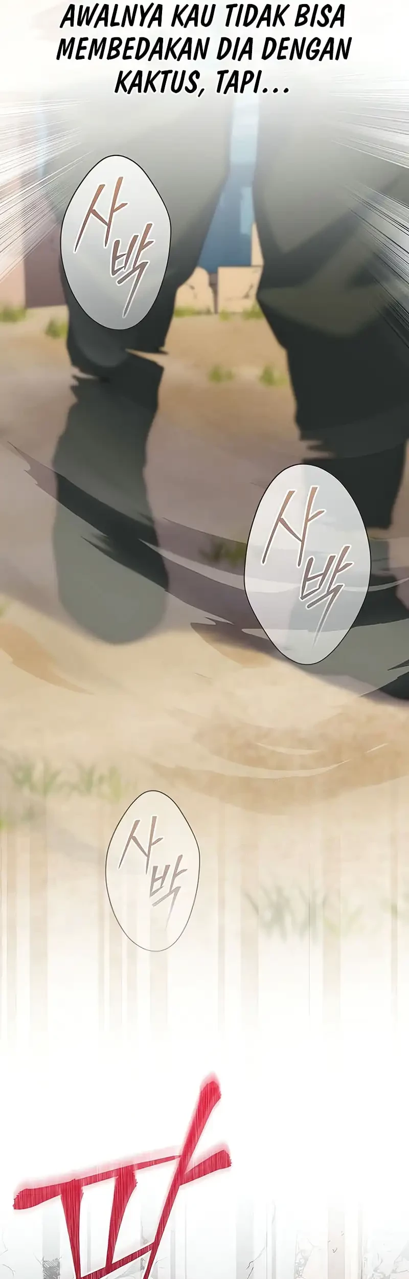 Genius Archer’s Streaming Chapter 81 Gambar 55