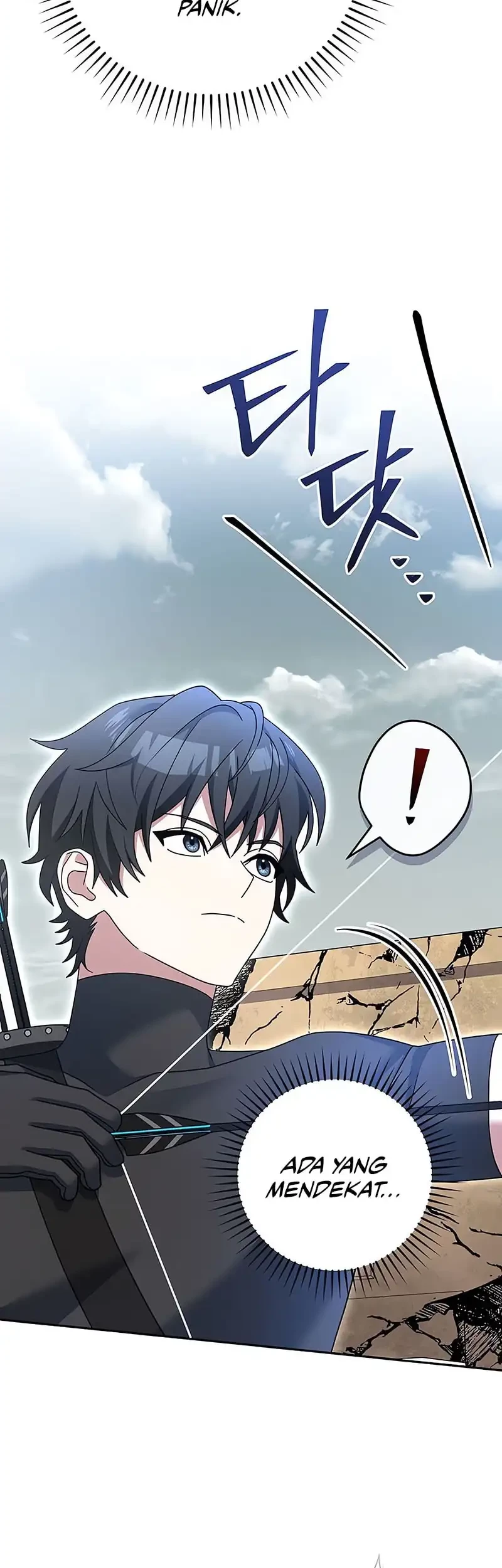 Genius Archer’s Streaming Chapter 81 Gambar 73