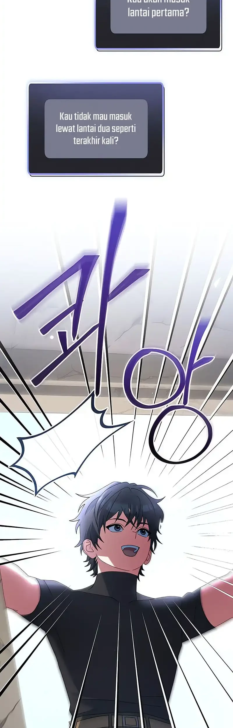 Manhwa Genius Archer’s Streaming Chapter 81 gambar nomor 2