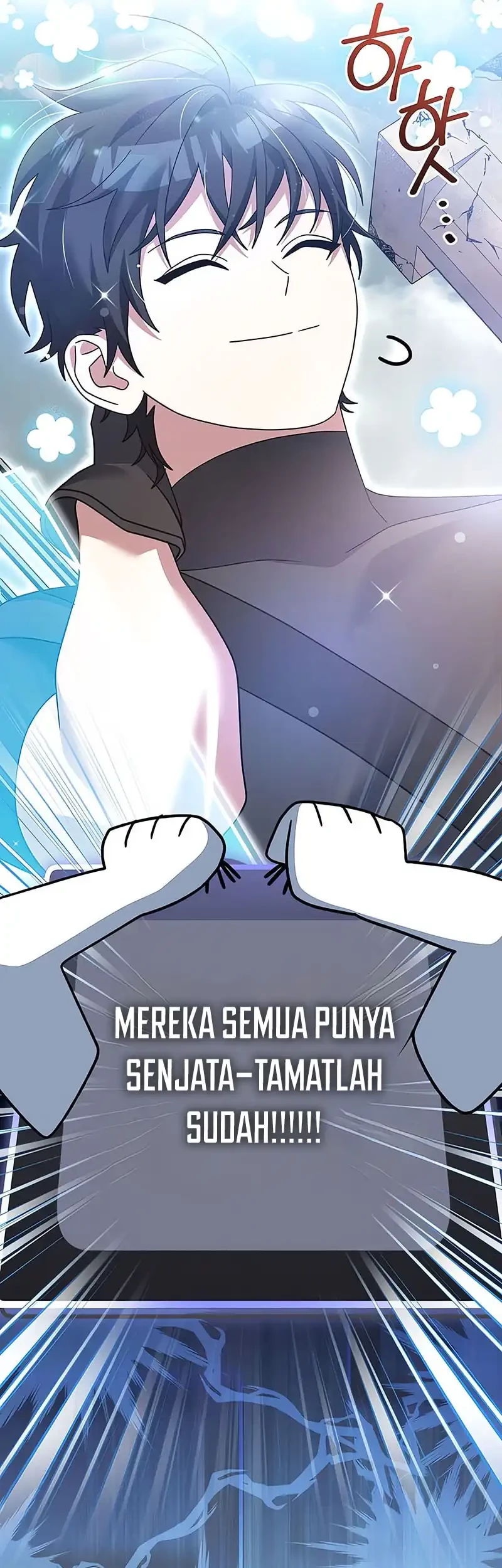 Genius Archer’s Streaming Chapter 81 Gambar 79