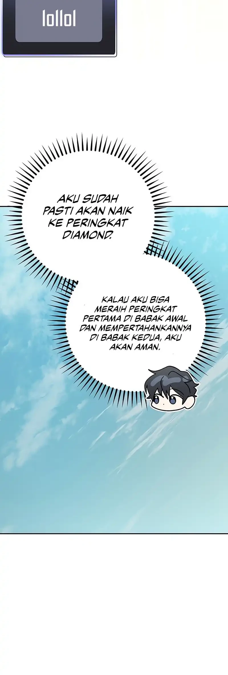 Genius Archer’s Streaming Chapter 82 Gambar 44