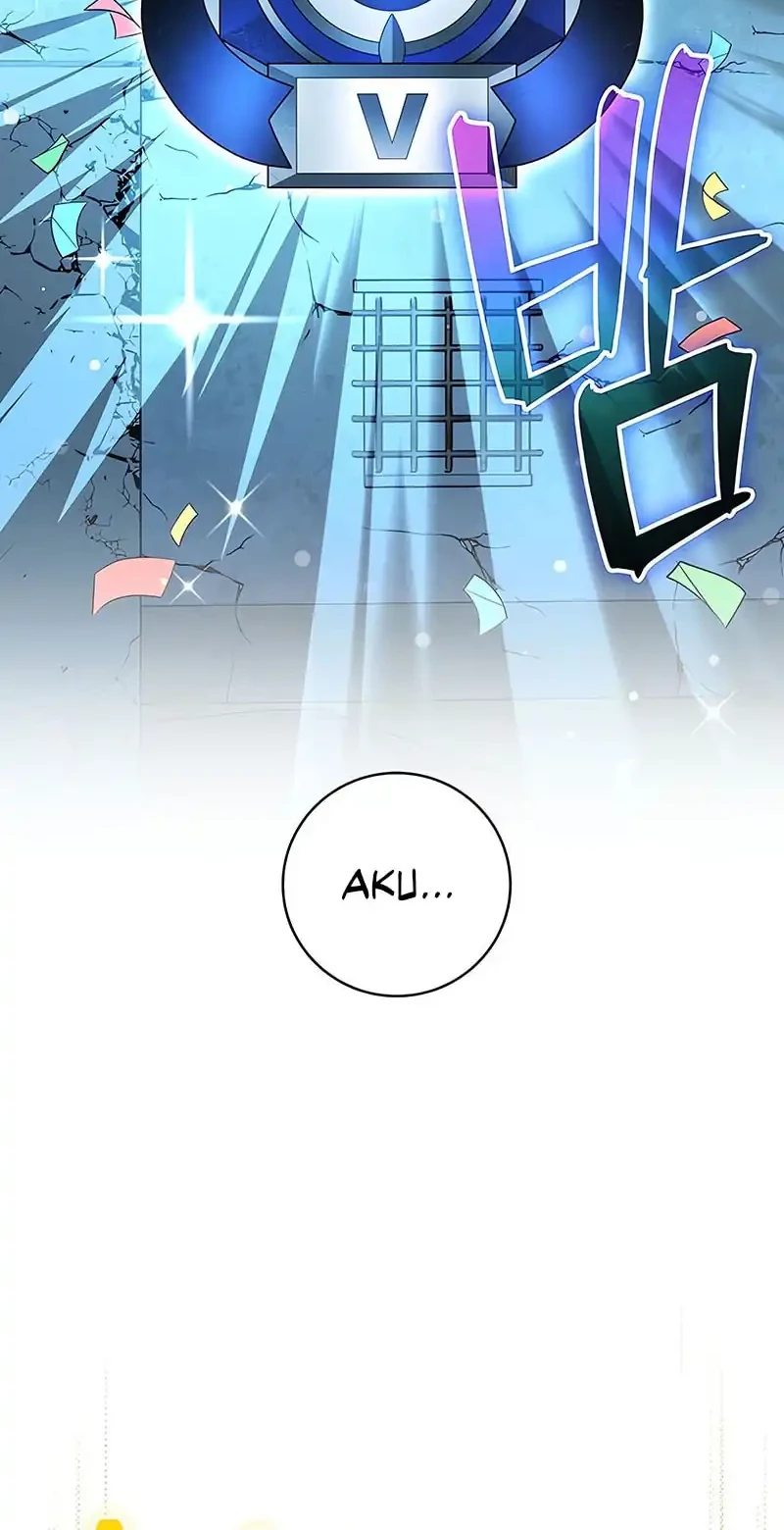 Genius Archer’s Streaming Chapter 82 Gambar 64